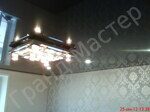 Лак L03 + люстра+светодиодные светильники GX53 H4